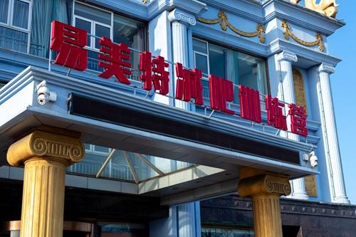 什么减重减肥训练营适配全年龄段肥胖群体需求