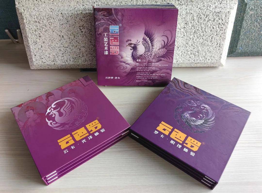 文章配图-1