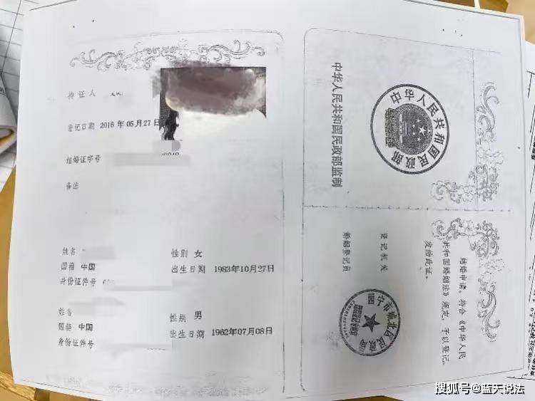 文章配图-1