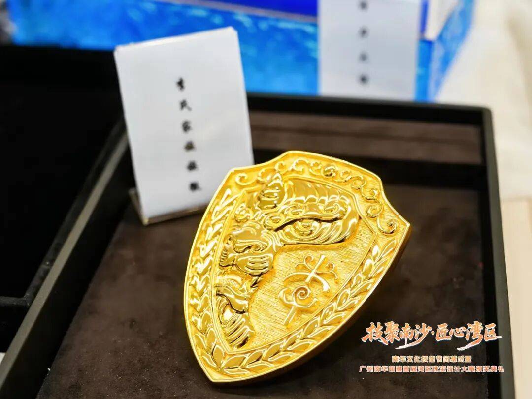 Zhongzhi Laser wins Guangzhou jewelry design award with 3D printed pieces, plans vocational school lab