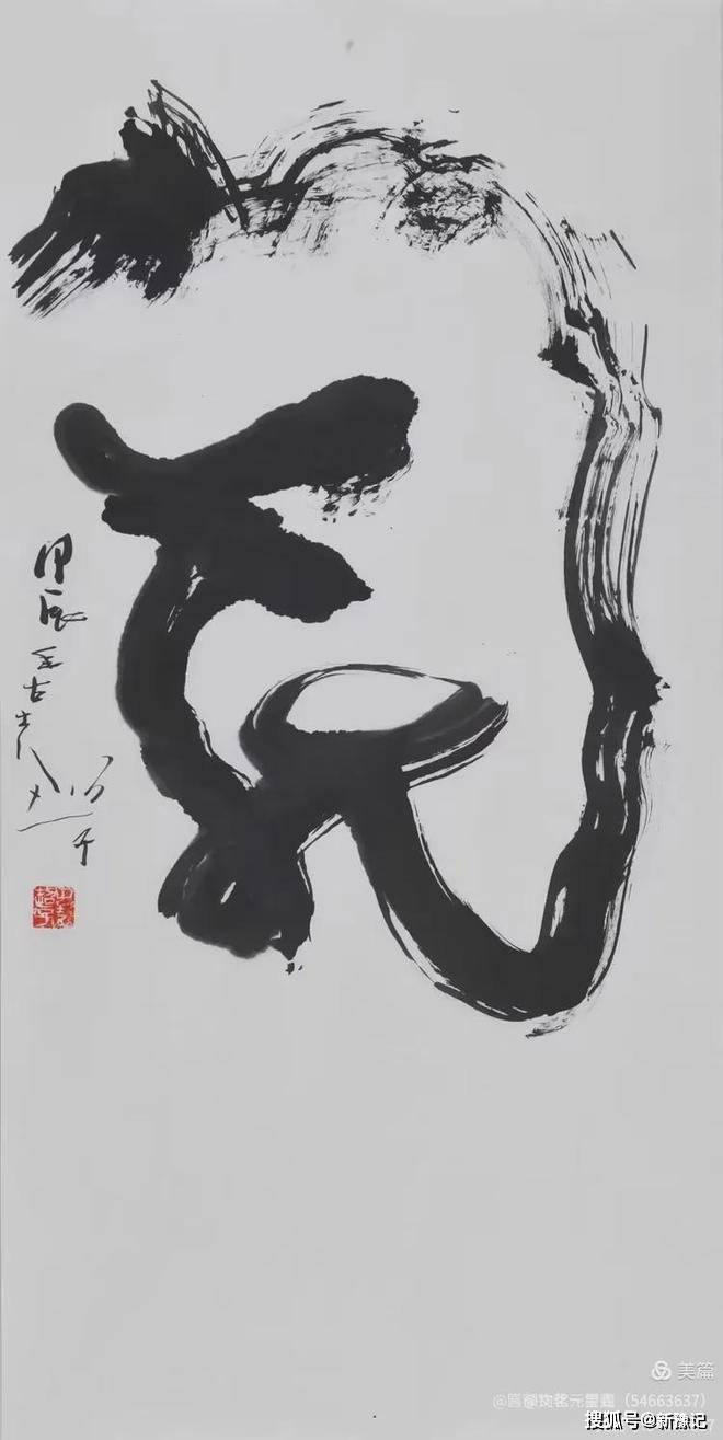 文章配图-1