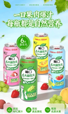 文章配图-1