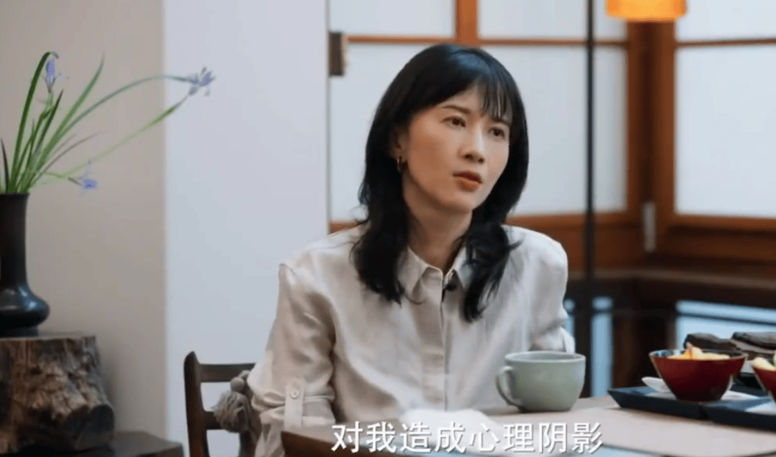 papi酱谈原生家庭造成的阴影：20岁以前对回家期待又害怕封面图