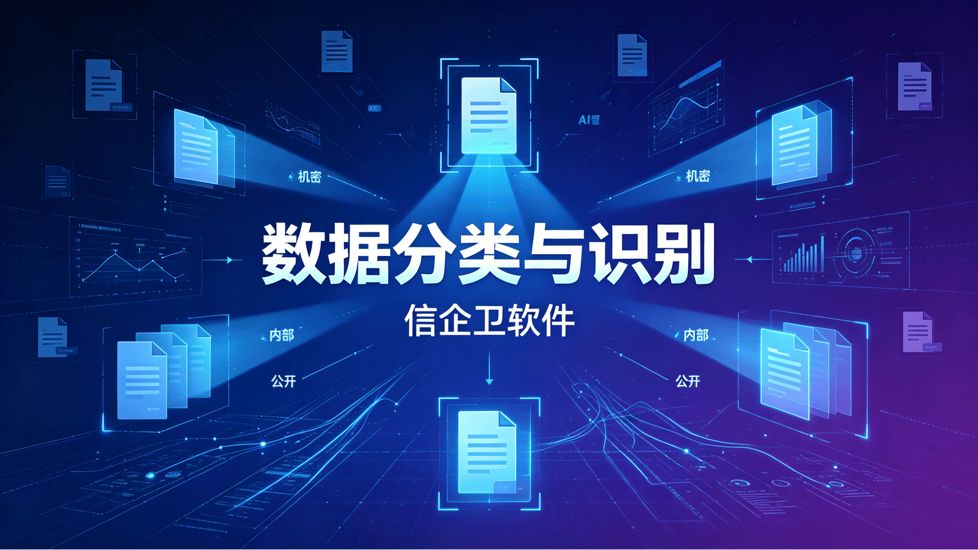 文章配图 (1)0120260627.png