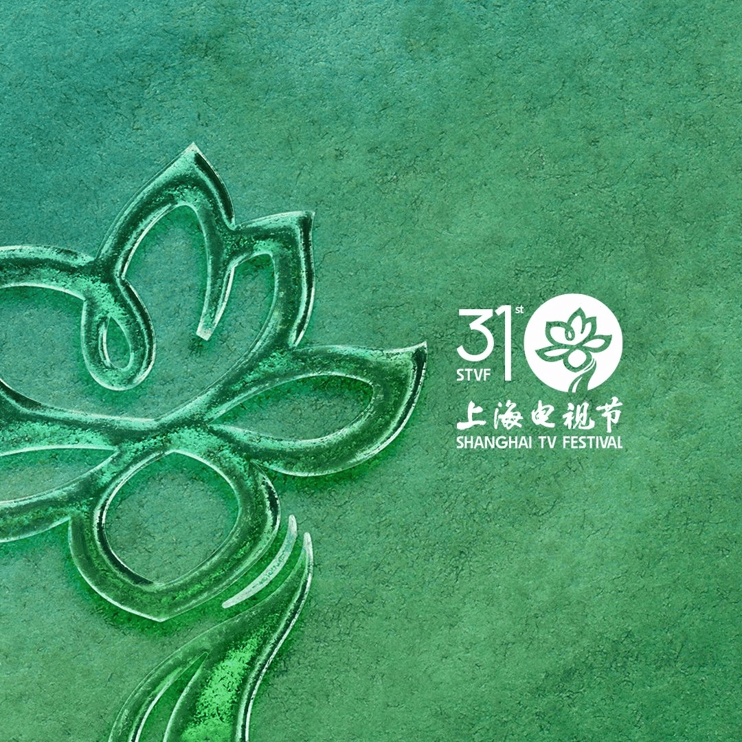 原创            杨紫封后，肖战落选，白玉兰奖的立场很明显