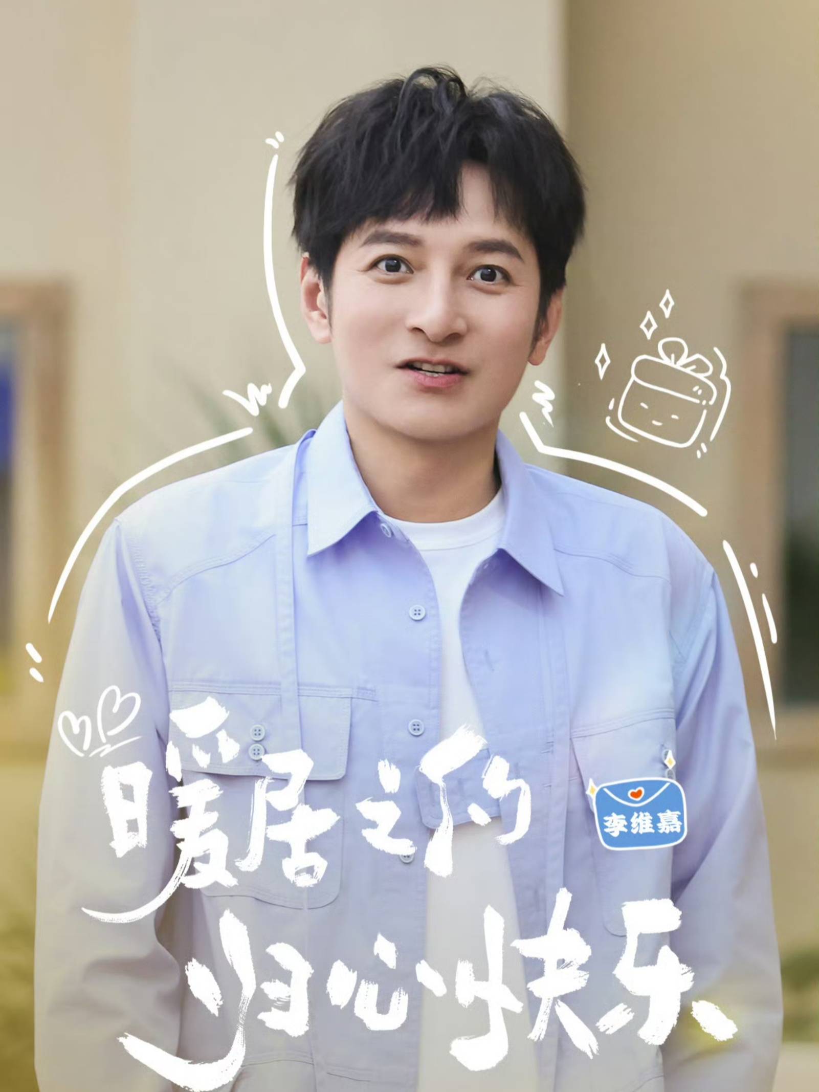 文章配图-1