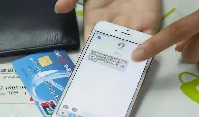 开通银行卡短信提醒可以打电话开通吗 开通银行卡短信提醒可以打电话开通吗