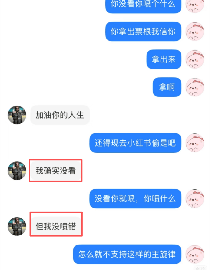 《四渡》里3万红军对抗40万敌军，电影外人民群众对抗黑分子