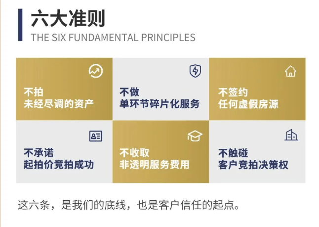 4eea5476ceceb79dfea87405e455ff4a.png