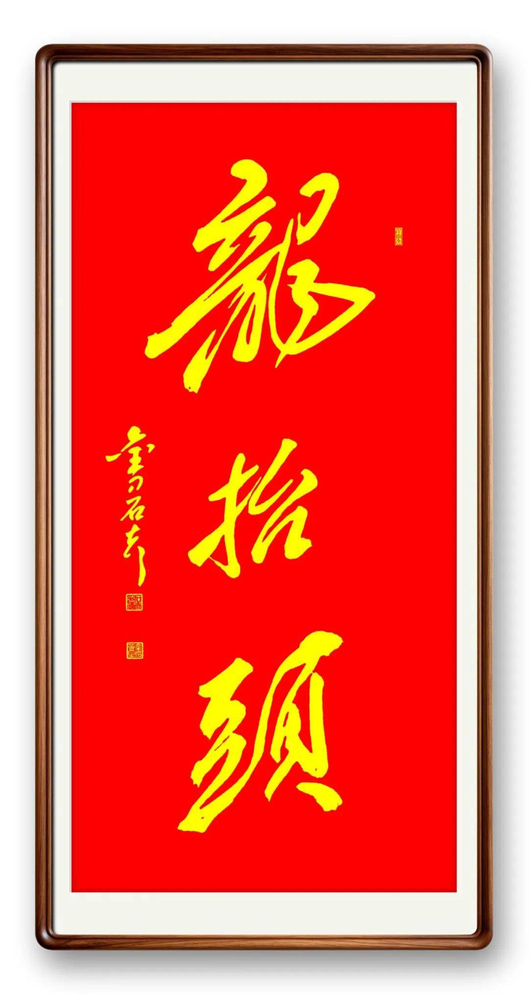 文章配图-14