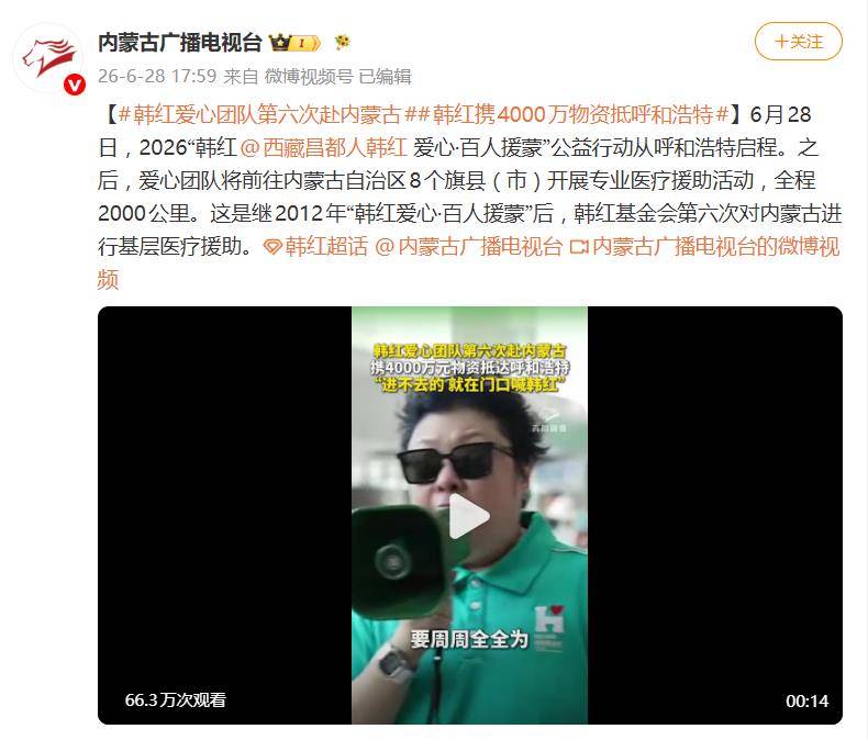 文章配图-2