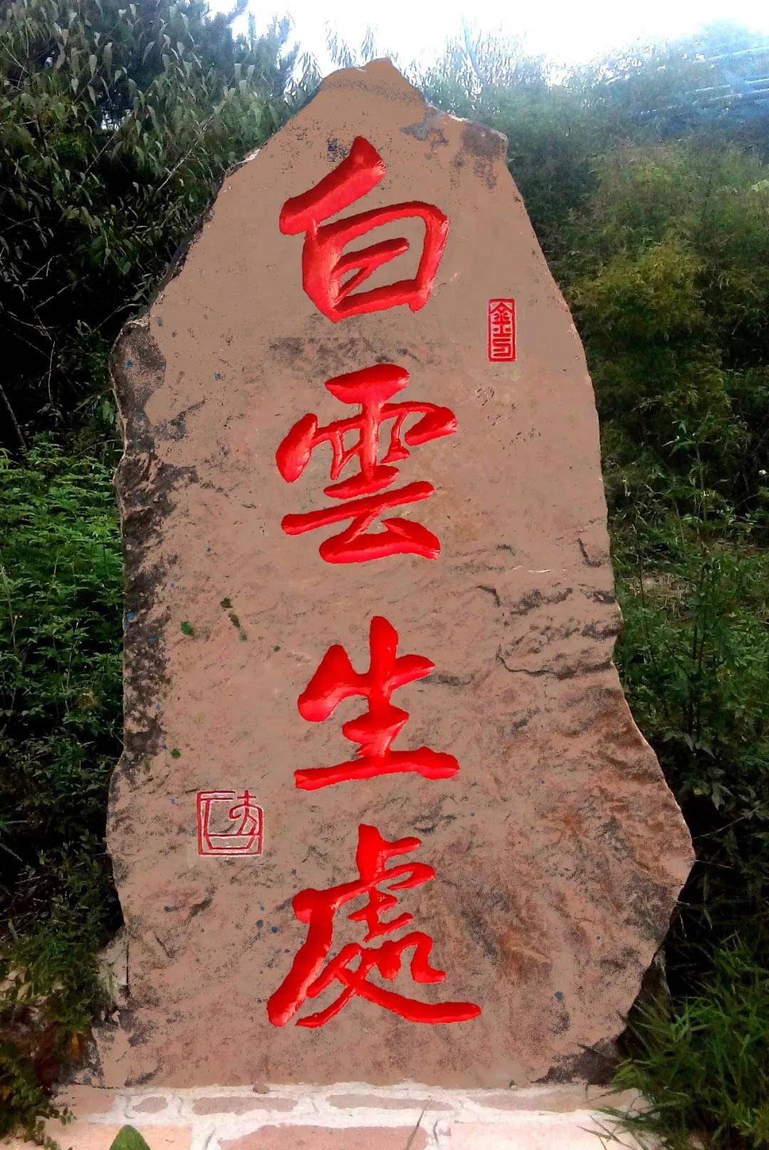 文章配图-5