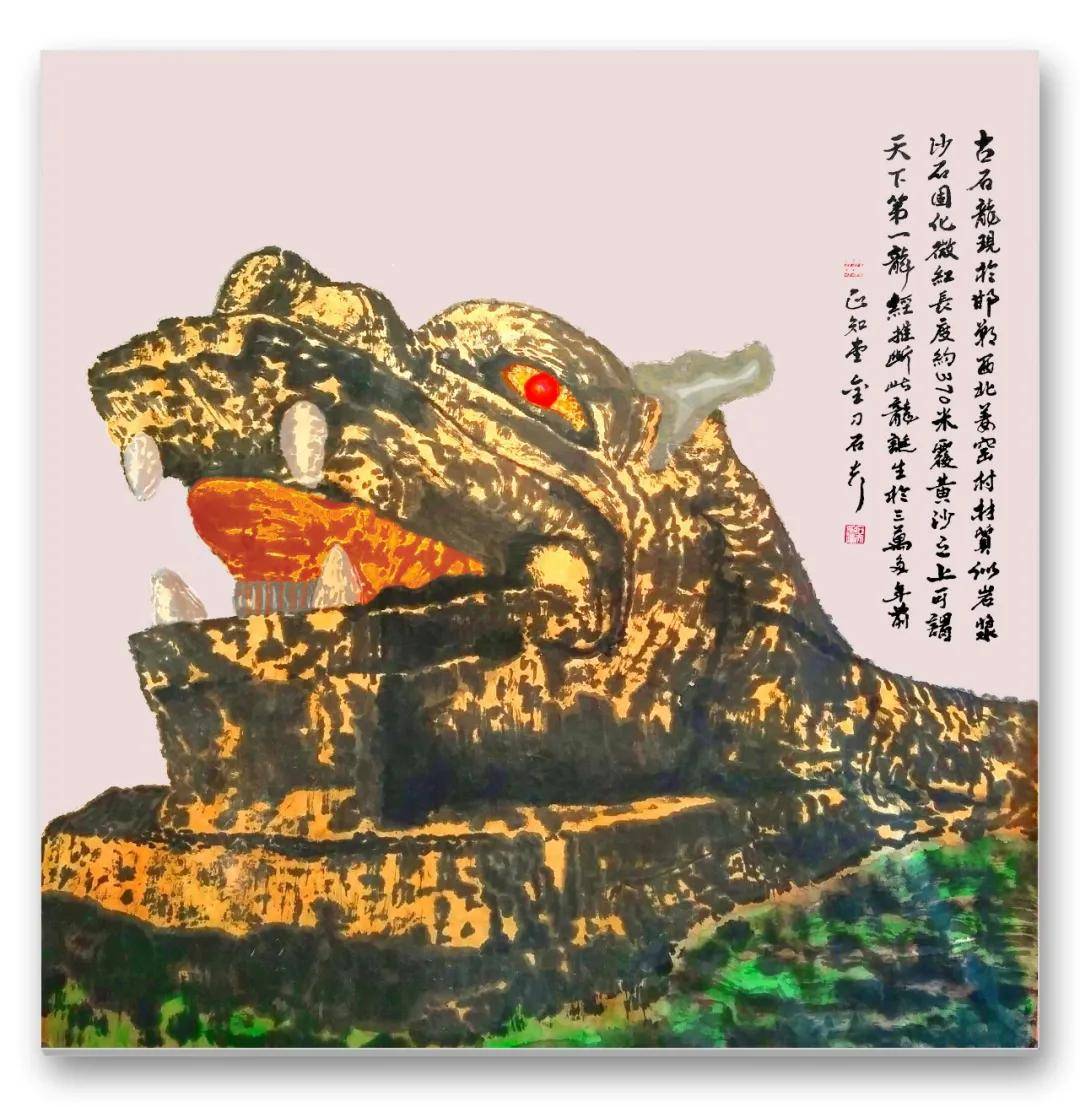 文章配图-3