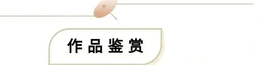 文章配图-3