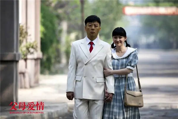 从《如懿传》到《父母爱情》:老剧争议背后的时代变迁与观众视角转变