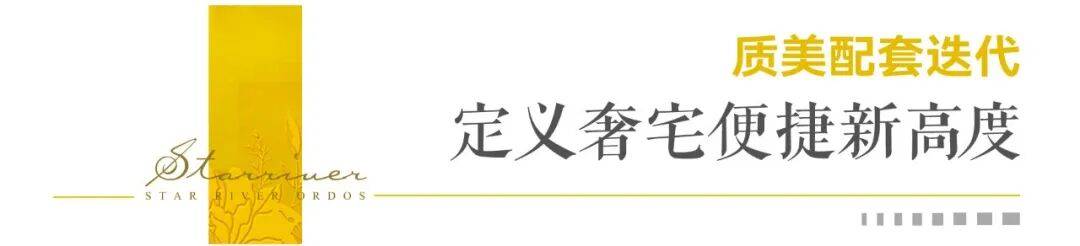 文章配图-2