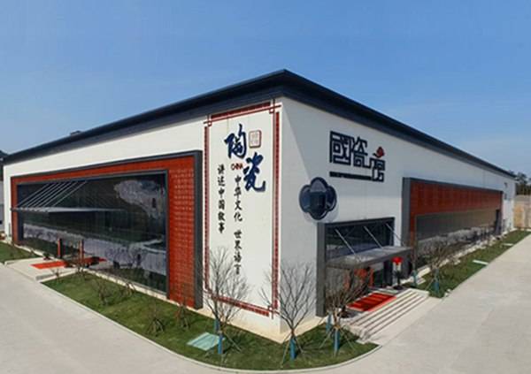 到景德镇观赏国宴瓷与体验陶艺DIY有哪些值得了解的内容