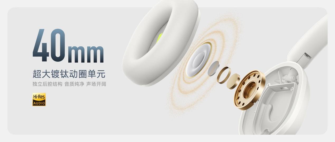 回归骁龙芯,配齐风冷独显大电池,REDMI K90 至尊版有多“至尊”?-最极客