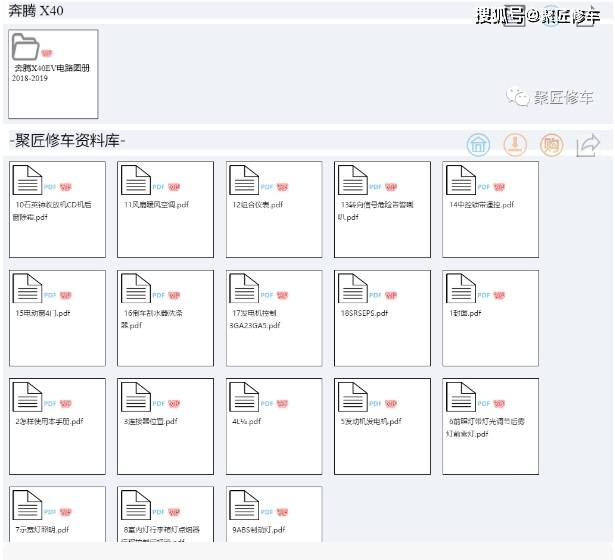 [图片]