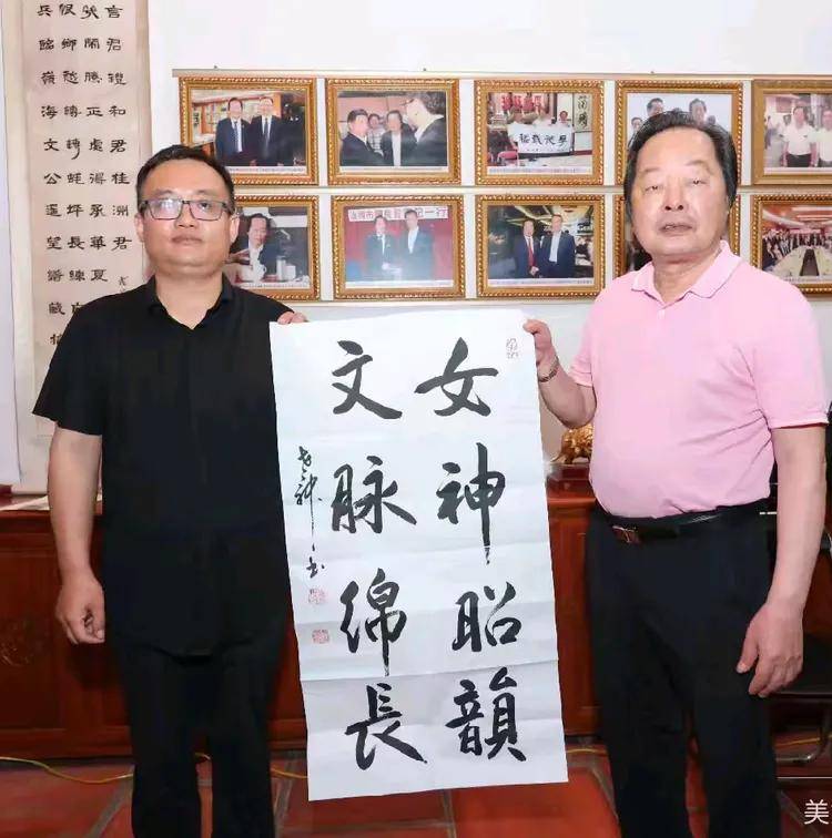 “她与山海——中华女神民俗文化交流茶话会”在广东汕头隆重举行(图10) “她与山海——中华女神民俗文化交流茶话会”在广东汕头隆重举行(图10)