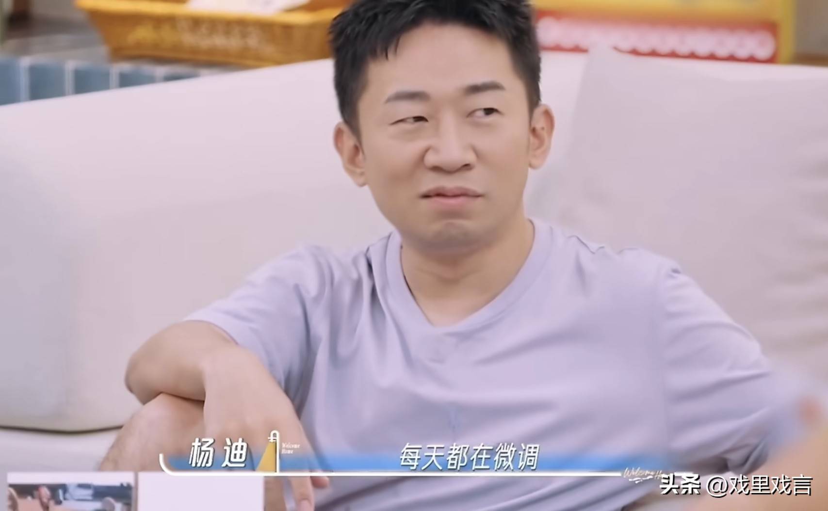 文章配图-2