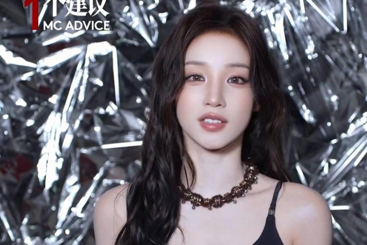 宋雨琦坦言偏爱不眠时刻:认为睡觉有些浪费时间