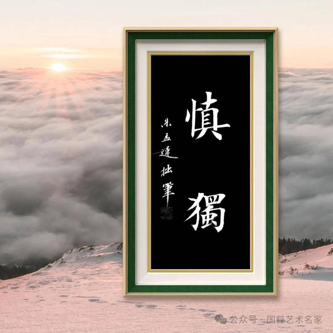 文章配图-1
