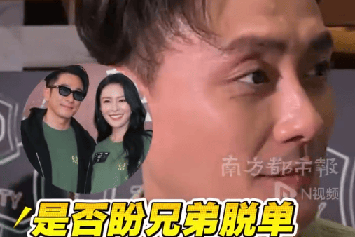黄宗泽回应吴卓羲绯闻:年龄不小恋爱正常,自认与吴卓羲更合拍