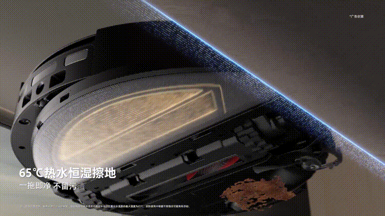 石头G30S Pro｜2026旗舰跳出拖布内卷，靠全户型通行+长效免打理站稳高端