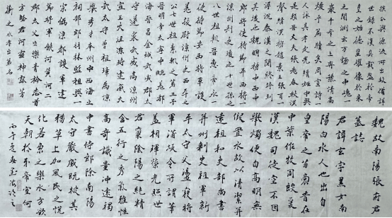 文章配图-1