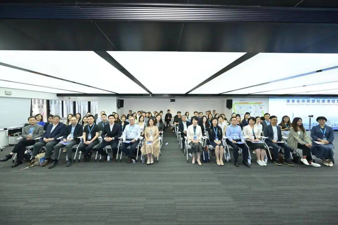 深港商贸交流会香港启幕!前海助力港企开拓内地市场(图1) 深港商贸交流会香港启幕!前海助力港企开拓内地市场(图1)