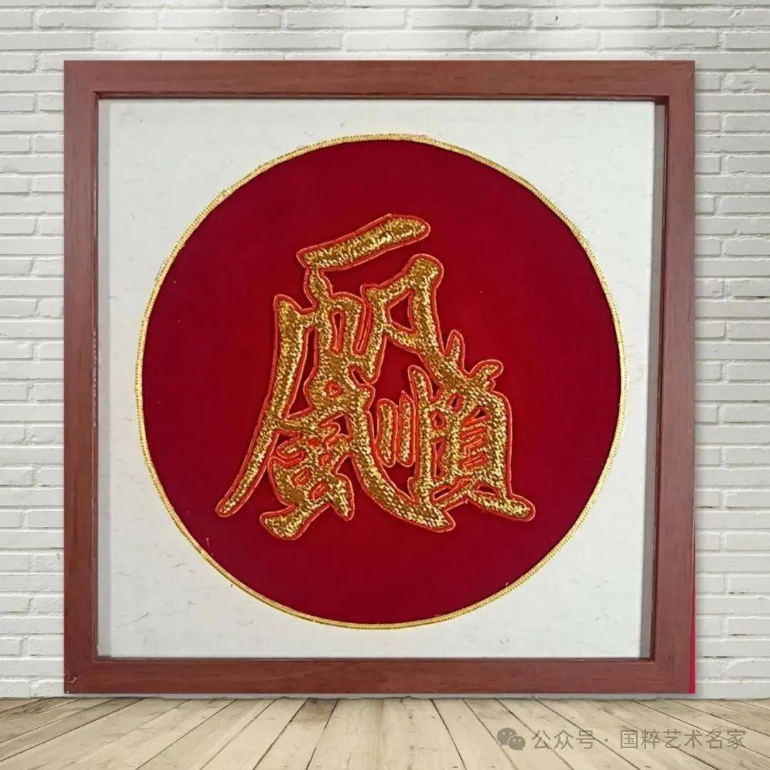 文章配图-1