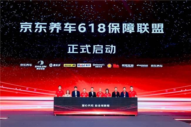 学大教育承办2026网格化高质量发展大会 探索低空经济产教融合新路径