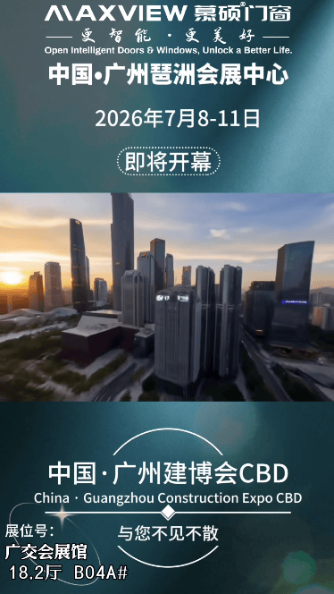 ����ȫ������Ŵ��;�ƿ����Ľ˶�������ʴ�Ӿ�����׷���25�꿹�����޾�ȫ���������