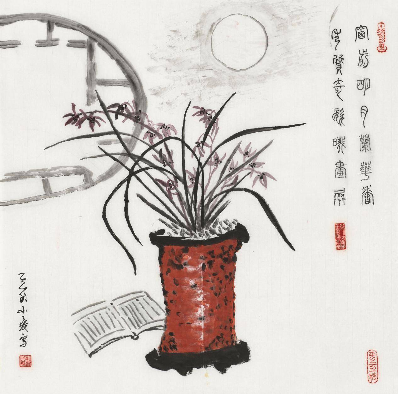 文章配图-1