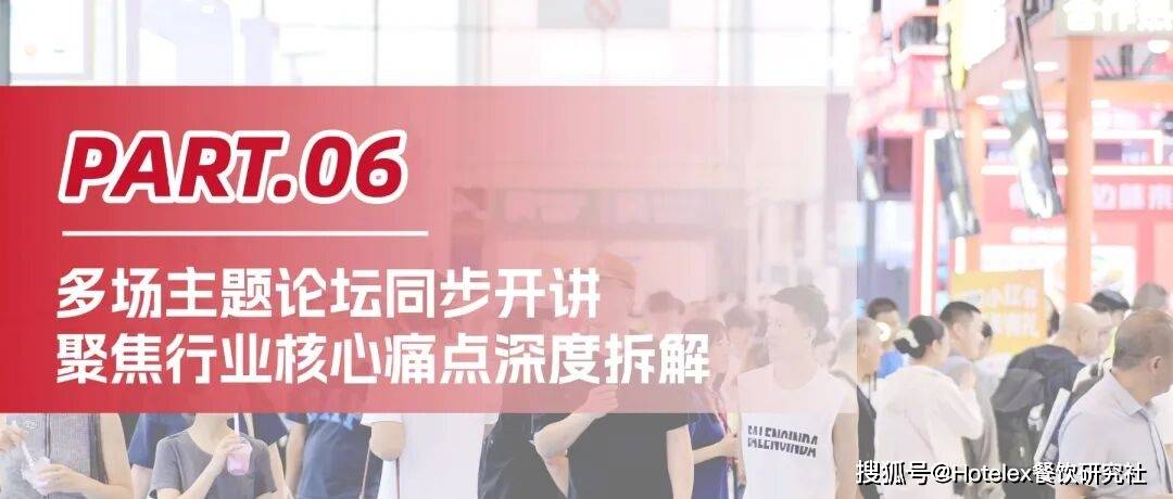 商务风科技企业介绍宣传主页官网 (8).jpg