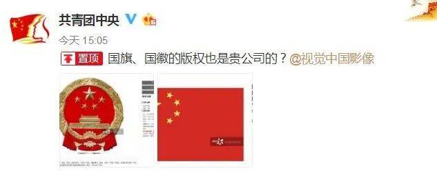 文章配图-4