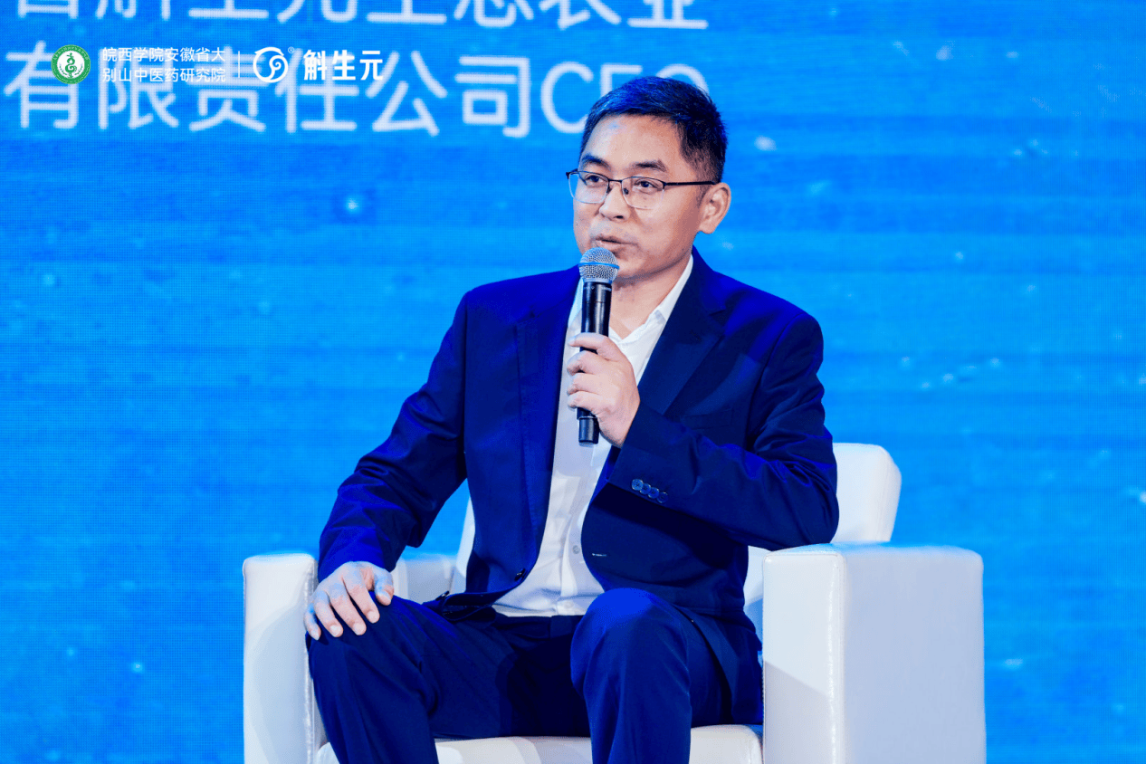 微信图片_20260702131305