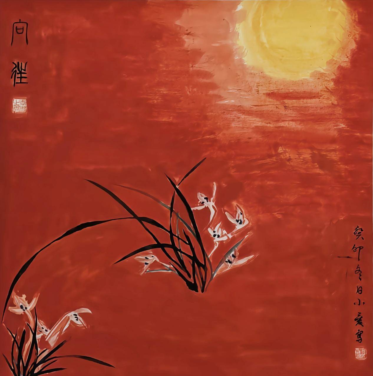 文章配图-1