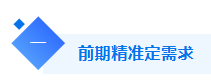 超全干货！从0-1搭建电子电气安全实验室全流程(图5)