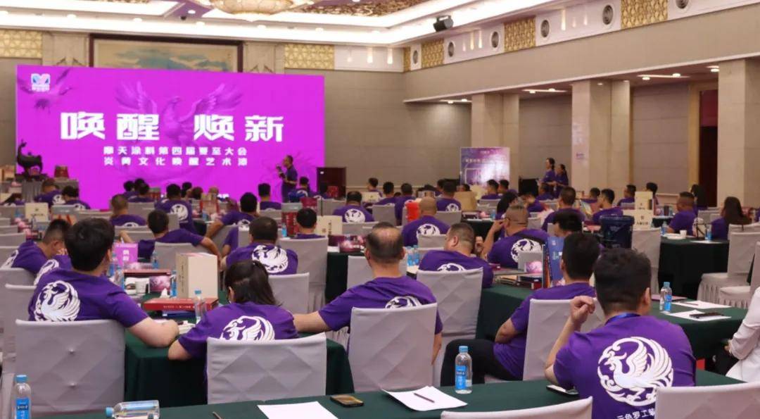 涂视野丨摩天涂料“庆典”系列，押注焕新赛道，领跑墙面美学新浪潮 