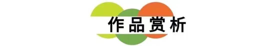 文章配图-17