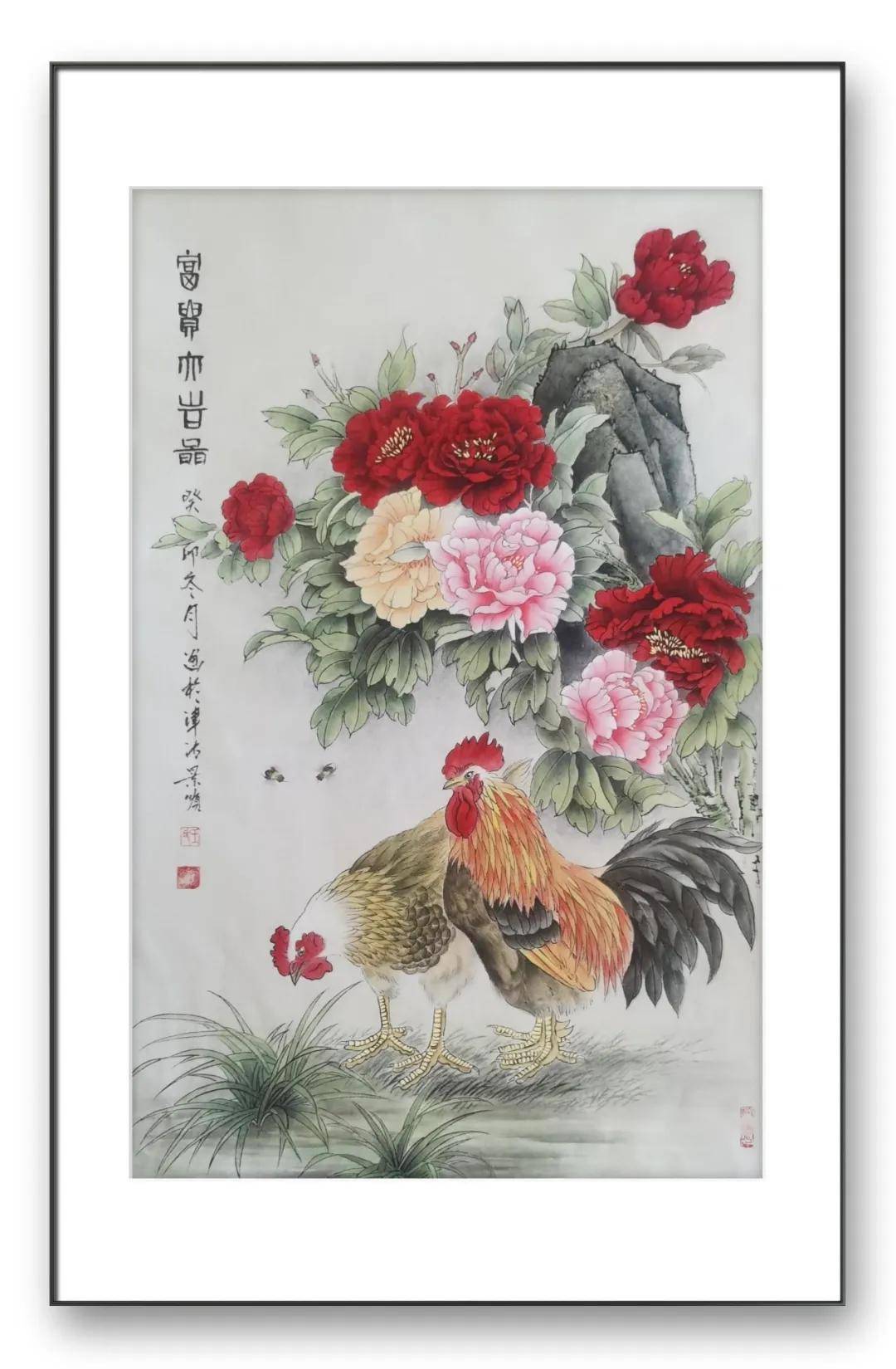 文章配图-1