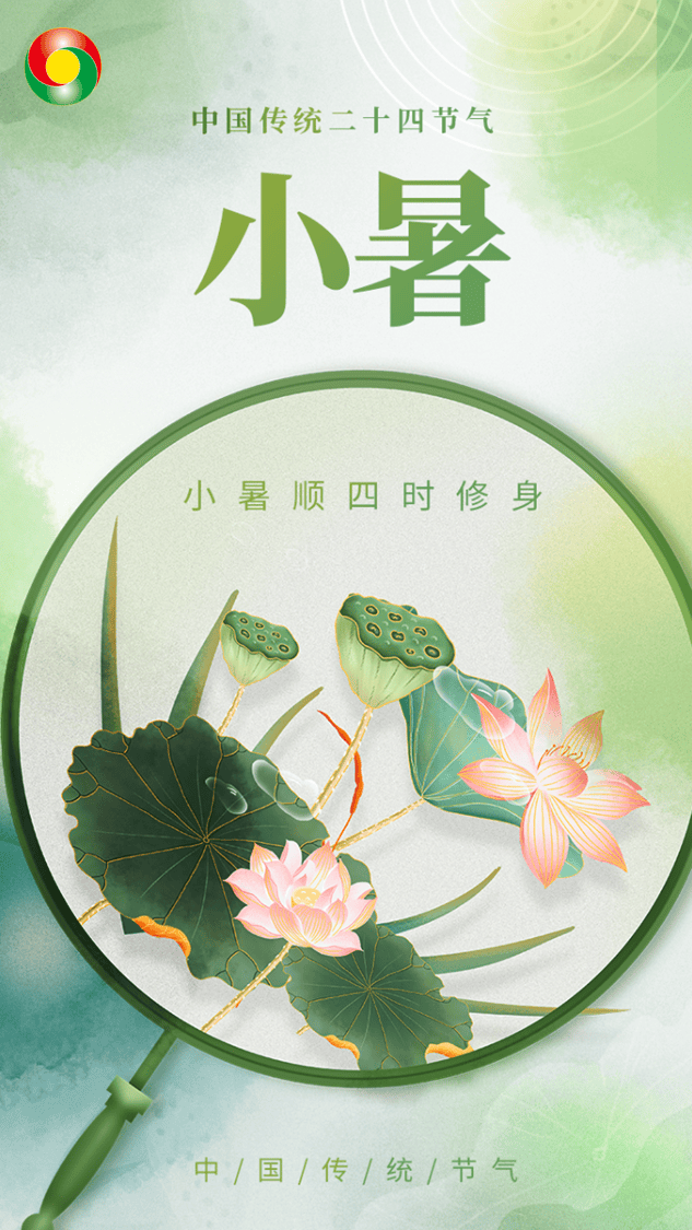 文章配图-7