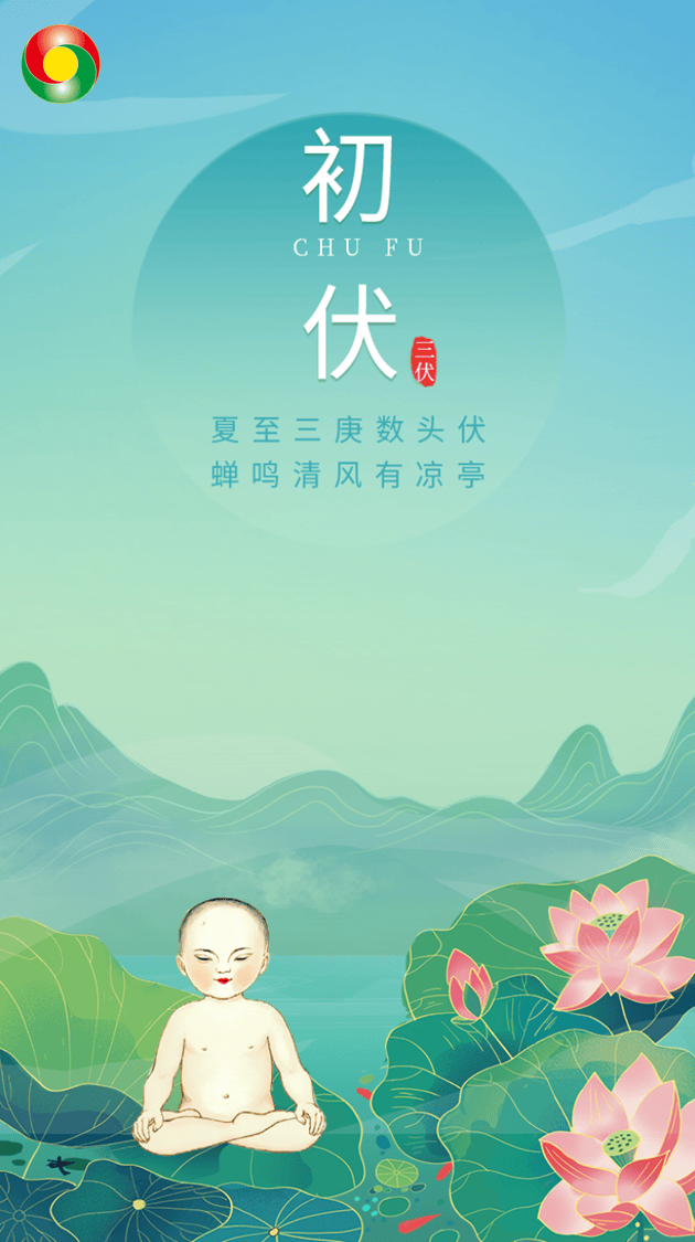 文章配图-12