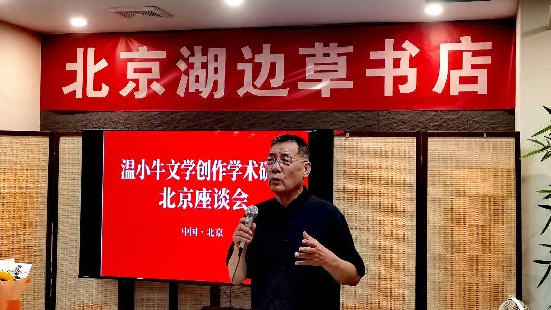 文章配图-2