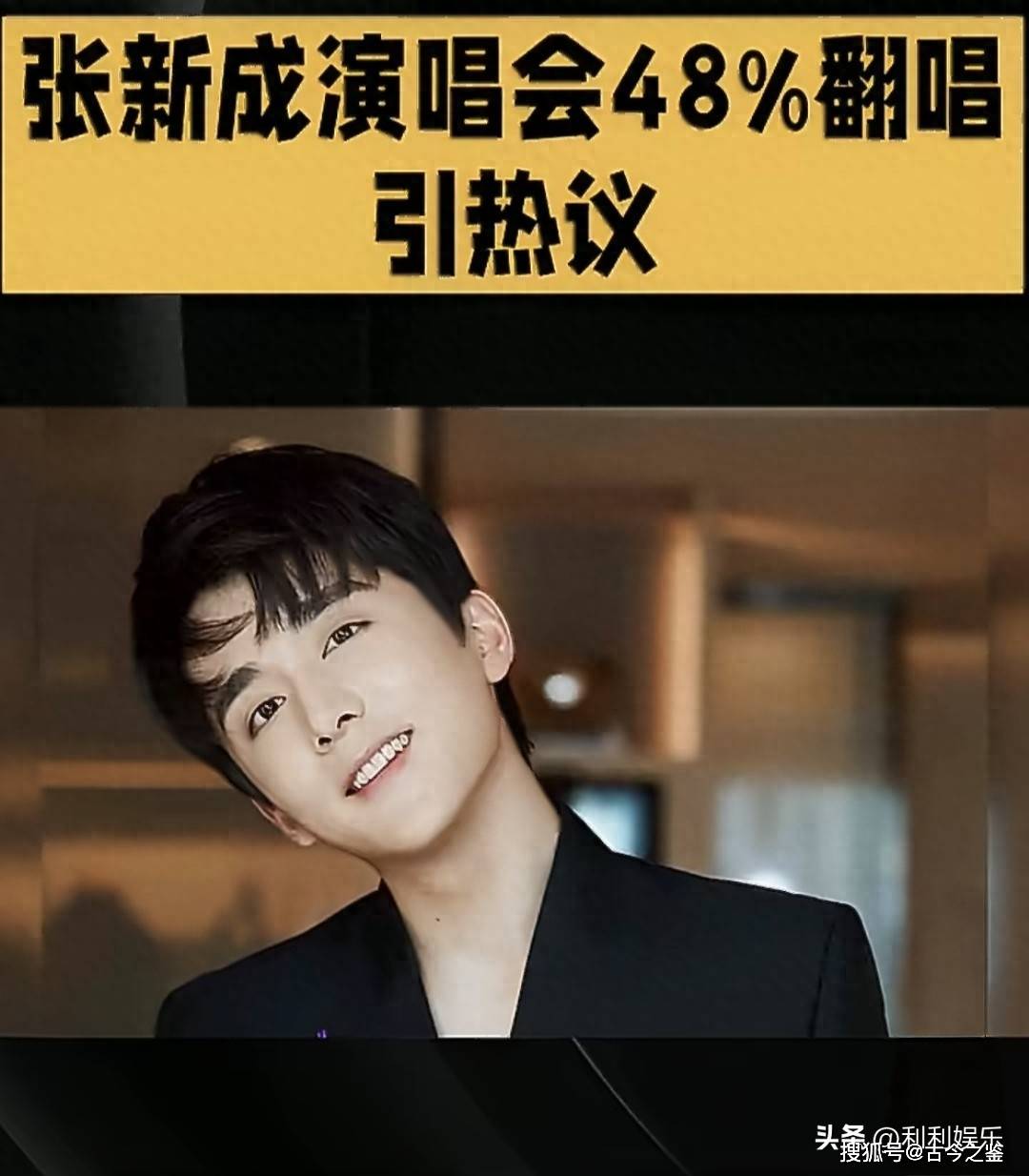 文章配图-1