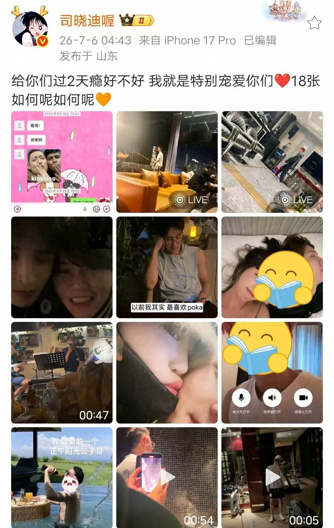 文章配图-1