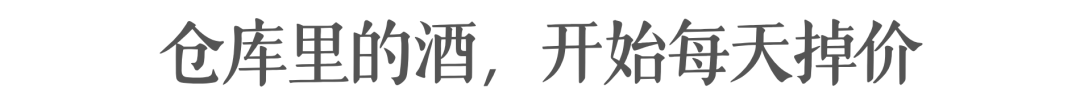 文章配图-2