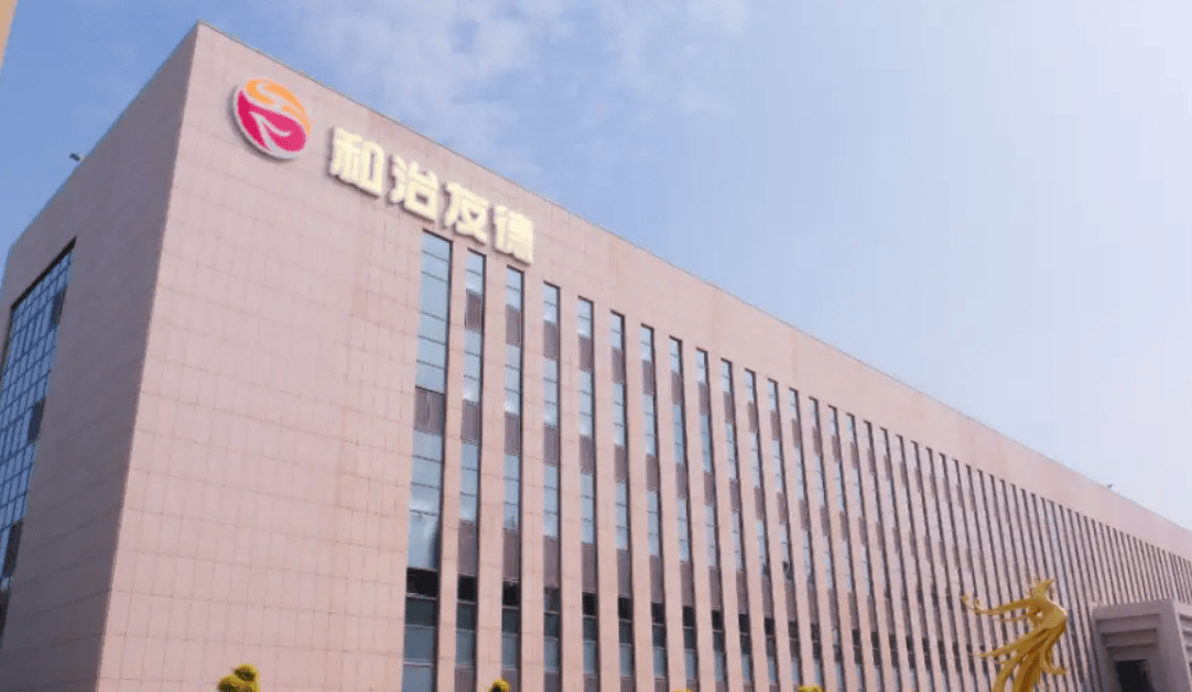 违规扩张、未备案产品高价收割消费者 和治